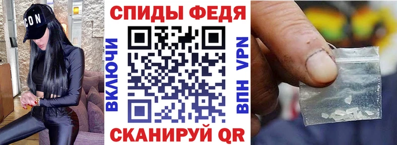 Amphetamine 98%  Жирновск 