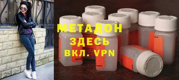 героин Алзамай