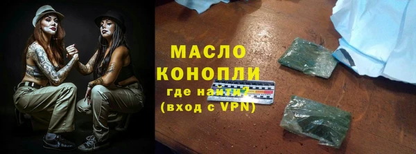 крисы Алексеевка