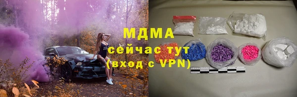 героин Алзамай