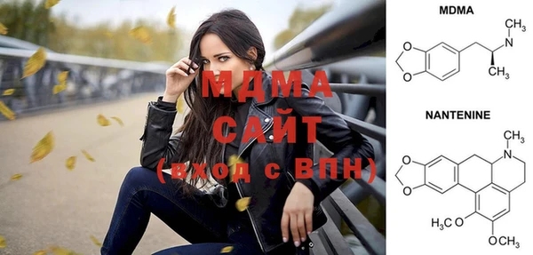 крисы Алексеевка