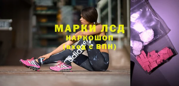 крисы Алексеевка
