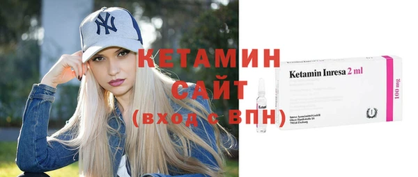 крисы Алексеевка
