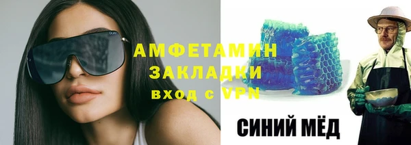 гашишное масло Алексин