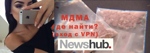 героин Алзамай