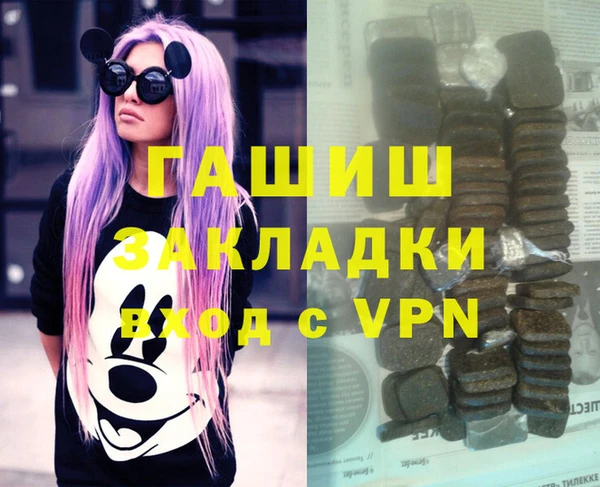 героин Алзамай