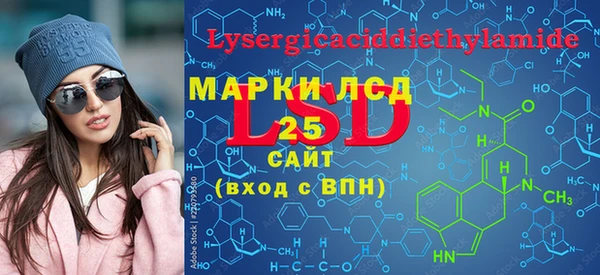 героин Алзамай