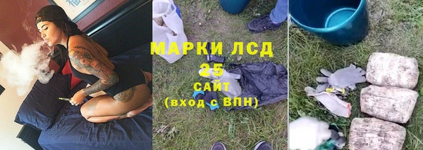 героин Алзамай