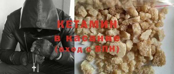 крисы Алексеевка