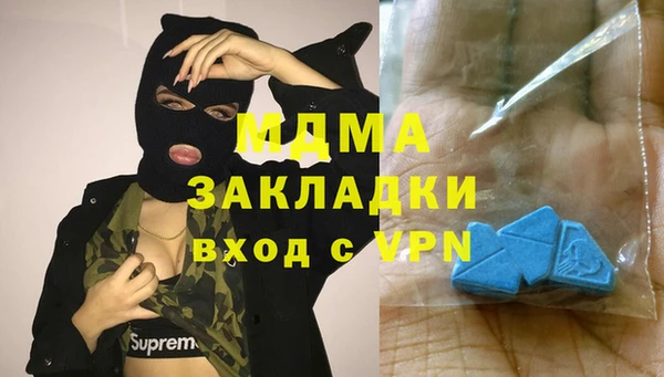 героин Алзамай