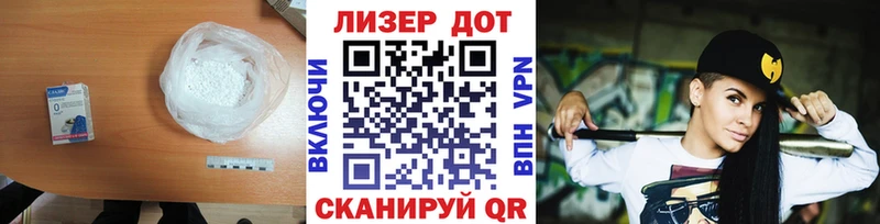 площадка состав  Жирновск  Лсд 25 экстази кислота 