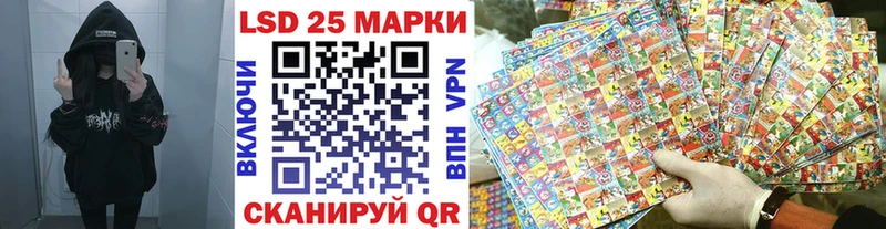 Марки N-bome 1,8мг купить наркотик Жирновск