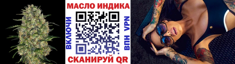 ТГК вейп  мориарти телеграм  Жирновск 
